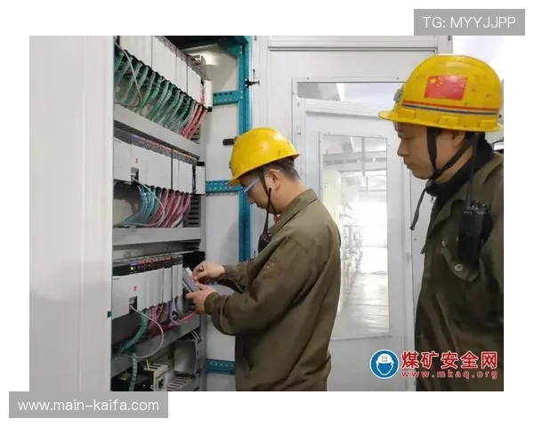 凯发线上手机客户端安全保障措施全面解析