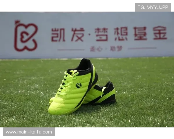 凯发足球:掌握凯发足球的投注技巧提升你的赢率和盈利能力 凯发足球:掌握凯发足球的投注技巧提升你的赢率和盈利能力