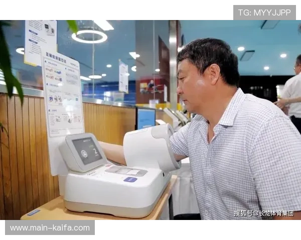 如何通过凯发体育集团网址查询官网确保访问安全与准确性 如何通过凯发体育集团网址查询官网确保访问安全与准确性