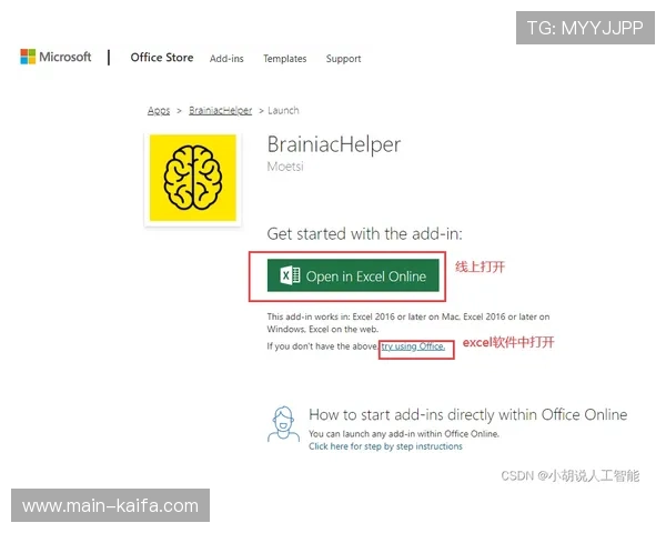 凯发网站登录入口官方指南,确保账号安全的最佳实践 凯发网站登录入口官方指南,确保账号安全的最佳实践