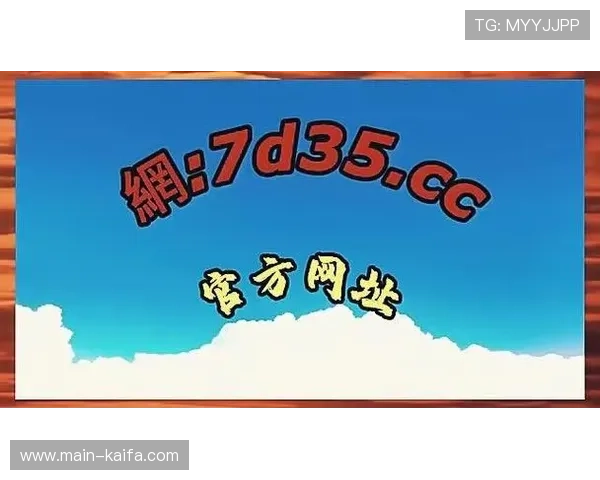 新手必看:K8网站登录入口的使用指南与建议 新手必看:K8网站登录入口的使用指南与建议