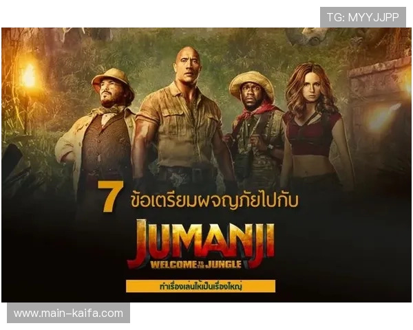 觊发k8娱乐：如何利用平台资源提升游戏体验与娱乐享受