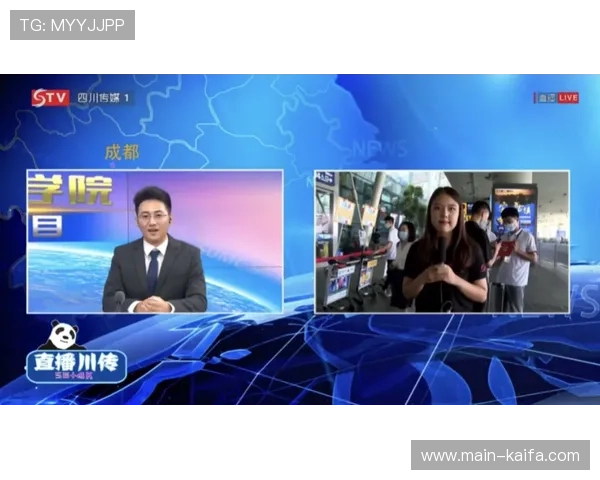 凯发国际k8直播平台最新赛事直播全攻略，精彩内容尽在其中