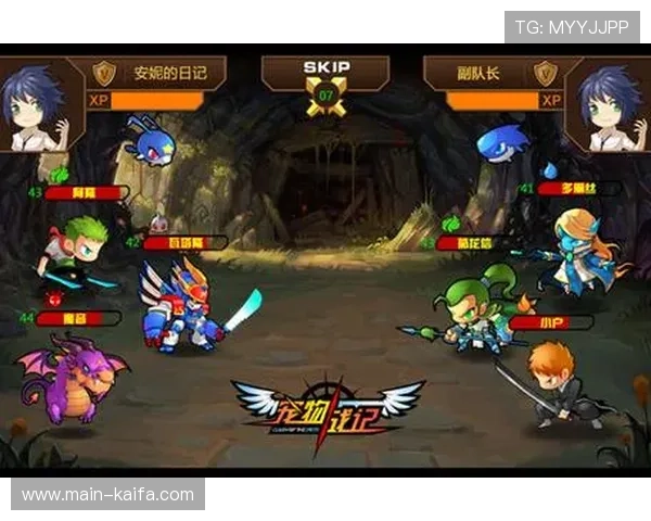 k8凯发官网登录:平台多样化游戏类型介绍及最新优惠活动一览 k8凯发官网登录:平台多样化游戏类型介绍及最新优惠活动一览