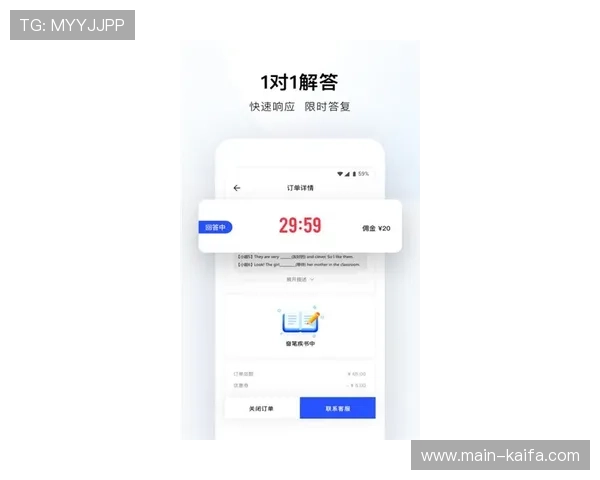 便捷下载安装凯发集团官网安卓版,提供实用技巧和常见问题解答 便捷下载安装凯发集团官网安卓版,提供实用技巧和常见问题解答