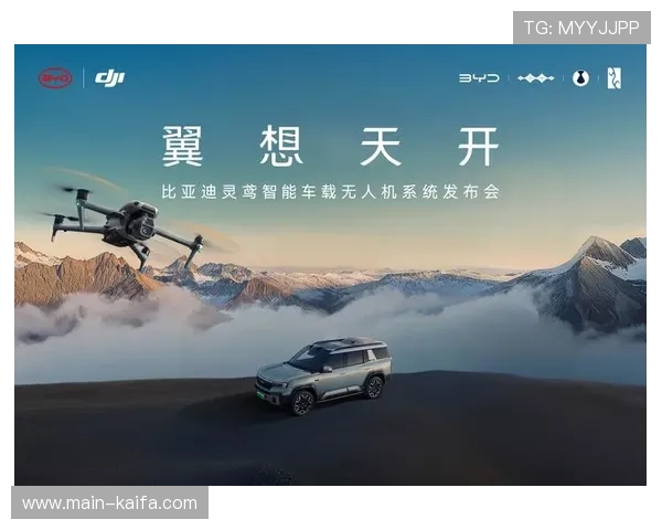 凯发k8国际一触即发,全面升级的线上平台带你畅享无限精彩赛事与娱乐体验 凯发k8国际一触即发,全面升级的线上平台带你畅享无限精彩赛事与娱乐体验