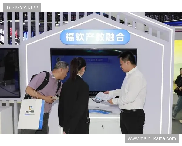 凯发体育app首页在哪里官方公布的最新入口地址全面解析