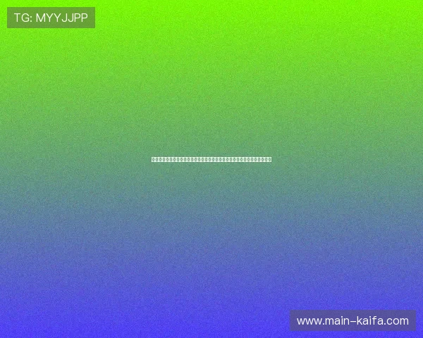 凯发唯一官方移动端支持多平台操作，随时随地畅享精彩纷呈的线上娱乐体验