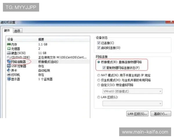 凯发备用网址：常见问题解答与安全保障措施详解