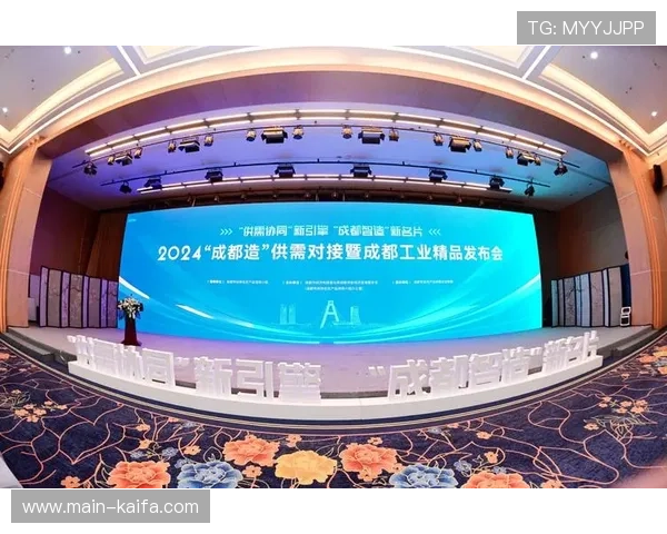 凯发国际登录入口稳定安全，保障玩家资金与信息安全