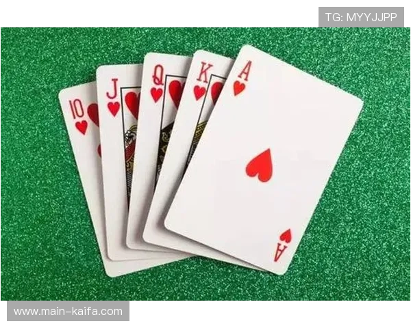 二八杠扑克规则