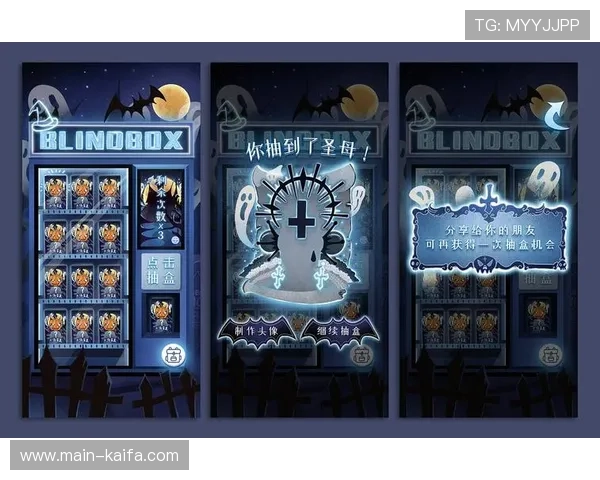 凯发娱乐中文站开启全新界面设计，提升用户体验吸引更多玩家加入