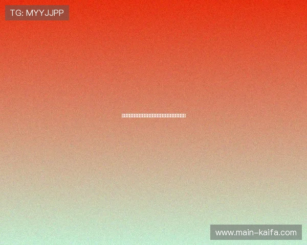 凯发娱乐备用平台多平台兼容操作流程详尽指导新手玩家 凯发娱乐备用平台多平台兼容操作流程详尽指导新手玩家