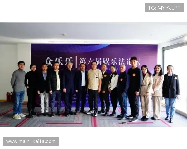 凯发娱乐官网登录积极响应国家政策，推动绿色健康的线上娱乐生态建设