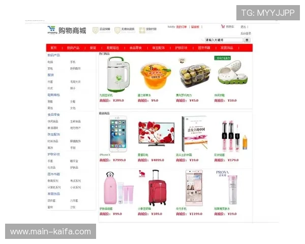 凯发官方旗舰店地址查询方法，官方渠道确保您找到最准确的店铺位置