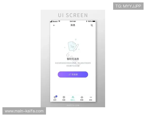 凯发app网址更新公告,第一时间掌握最新入口信息,避免登录失败困扰 凯发app网址更新公告,第一时间掌握最新入口信息,避免登录失败困扰