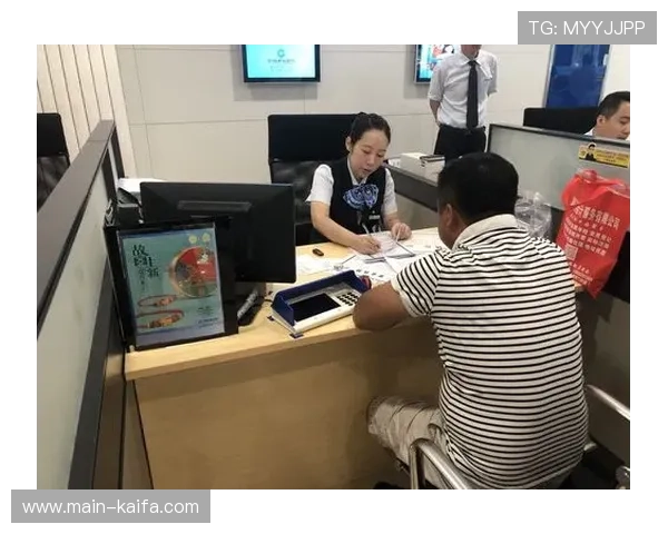 凯发开户技巧详解图:详细步骤解析帮助用户轻松完成开户操作 凯发开户技巧详解图:详细步骤解析帮助用户轻松完成开户操作