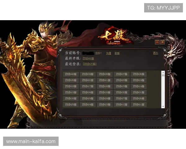 分析凯发K8官网网页版的最新优惠活动，帮助玩家合理规划游戏策略获取最大收益