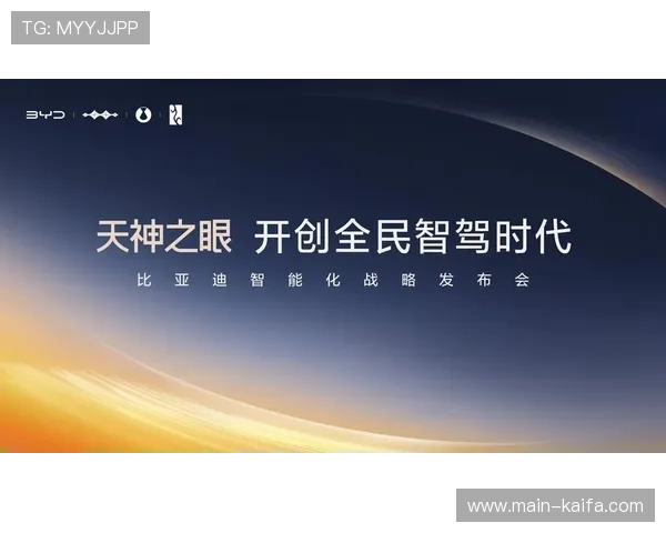 天生赢家一触即发凯发APP助你轻松掌握游戏技巧,成为顶级玩家的最佳选择 天生赢家一触即发凯发APP助你轻松掌握游戏技巧,成为顶级玩家的最佳选择