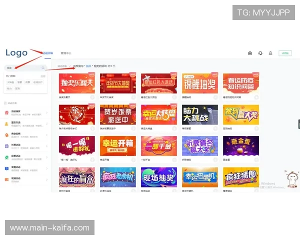 提升转盘抽奖中奖率的实用攻略让你在游戏中轻松获得稀有道具和奖励 提升转盘抽奖中奖率的实用攻略让你在游戏中轻松获得稀有道具和奖励