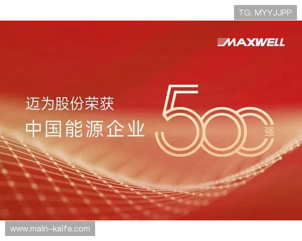 凯发手机登录下载网址官方最新版，快速便捷的登录方式指南