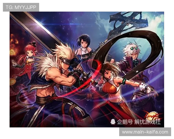 凯发手机客户端最新版本引入智能推荐系统,为玩家提供个性化游戏推荐服务 凯发手机客户端最新版本引入智能推荐系统,为玩家提供个性化游戏推荐服务