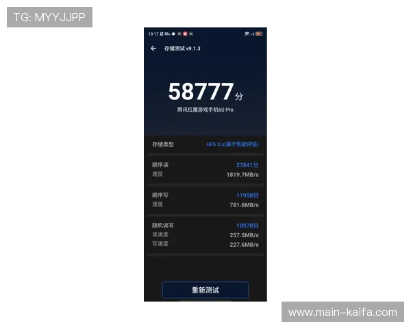 凯发手机官方地址全面更新，提供多渠道登录方式保障玩家体验升级