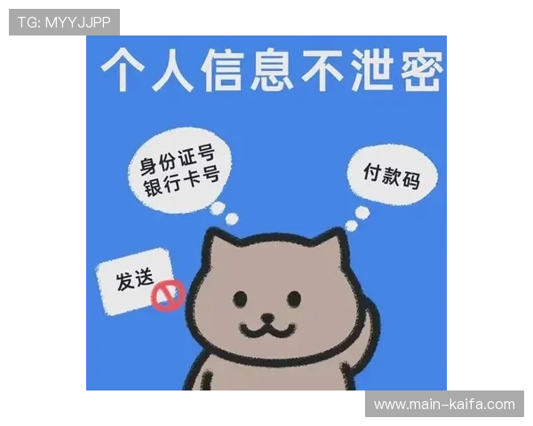爱游戏官网app登录入口常见问题及解决方案全面指南让你轻松应对登录难题 爱游戏官网app登录入口常见问题及解决方案全面指南让你轻松应对登录难题