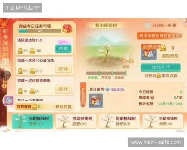 欢乐斗棋牌免费金币获取方法大全,轻松提升你的游戏实力 欢乐斗棋牌免费金币获取方法大全,轻松提升你的游戏实力