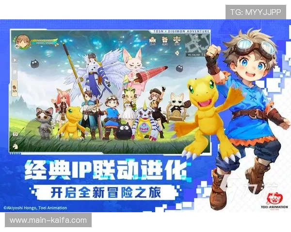 爱游戏登录口网页版官方入口推荐确保官方安全登录体验畅享优质游戏内容 爱游戏登录口网页版官方入口推荐确保官方安全登录体验畅享优质游戏内容