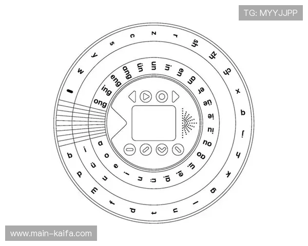 轮盘拼音学习指南，帮助玩家系统掌握拼音发音与拼写技巧提升游戏表现