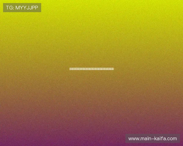 金花牛牛三公游戏最新玩法攻略，轻松掌握赢取大奖的技巧与秘诀