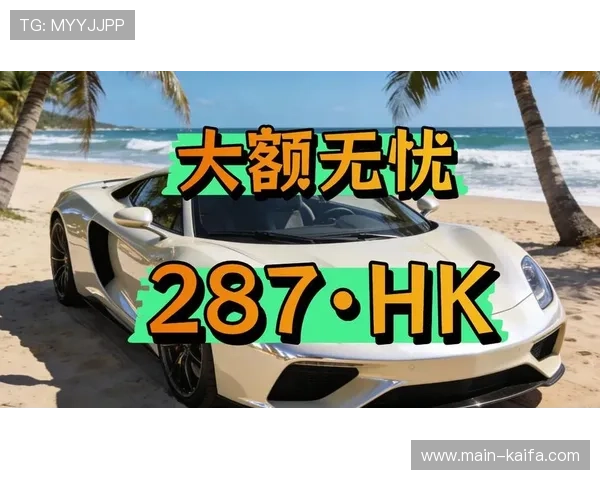 凯发直播官网app最新版本下载安装指南,全面提升您的线上娱乐体验 凯发直播官网app最新版本下载安装指南,全面提升您的线上娱乐体验