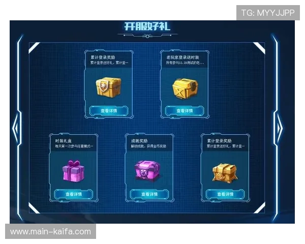 凯发登录首页平台最新优惠活动不断,助力玩家轻松赢取丰厚奖励和福利 凯发登录首页平台最新优惠活动不断,助力玩家轻松赢取丰厚奖励和福利