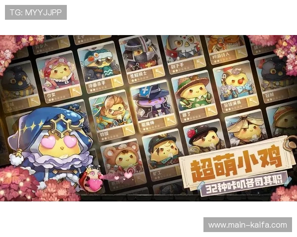 K8.com凯发网投官方网站提供的多样化游戏类型及其高效的客户服务体验详解