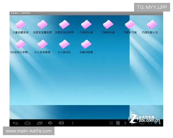 K8电子游戏用户评价与口碑分析为你选择优质游戏平台提供参考