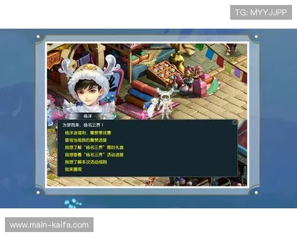 凯发娱乐在线注册平台安全可靠，快速注册享受丰富游戏福利体验