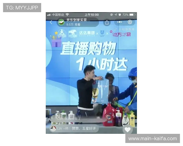 凯发沙巴电竞赛事直播全攻略,助你第一时间掌握精彩比赛精彩瞬间 凯发沙巴电竞赛事直播全攻略,助你第一时间掌握精彩比赛精彩瞬间