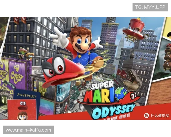 凯发手机客户端网址官方最新更新,便捷快速的游戏体验入口指南 凯发手机客户端网址官方最新更新,便捷快速的游戏体验入口指南