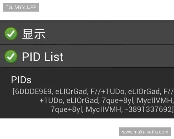 凯发客户端平台官网最新版本下载与安全保障指南，帮助玩家轻松畅玩体验升级