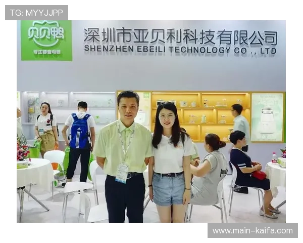 K8凯发官网平台最新安全保障措施全面解析助你轻松畅玩