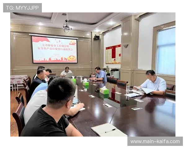 凯发中文站安全保障指南:保障玩家账号安全的实用措施与建议 凯发中文站安全保障指南:保障玩家账号安全的实用措施与建议