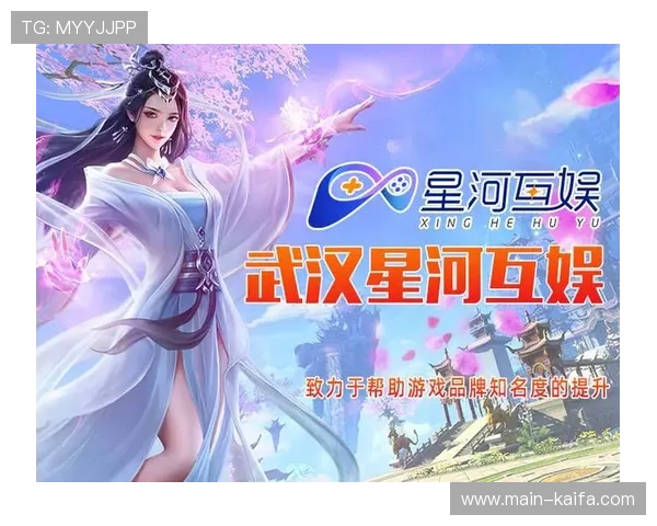 凯发官方在线优惠活动不断，丰富奖励助力玩家提升游戏乐趣与收益