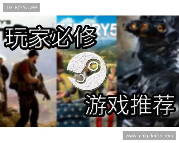 凯发网网站登录入口最新指南帮助玩家快速安全登录平台实现游戏体验升级 凯发网网站登录入口最新指南帮助玩家快速安全登录平台实现游戏体验升级