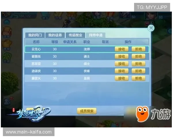 凯发龙虎举办线上线下结合的大型赛事,增强玩家互动与平台活跃度 凯发龙虎举办线上线下结合的大型赛事,增强玩家互动与平台活跃度
