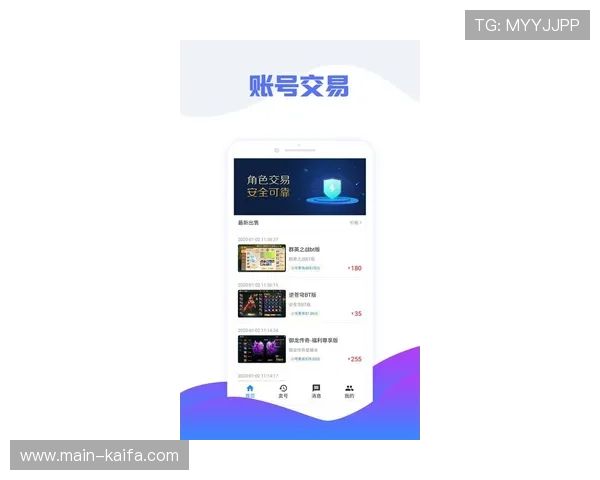 凯发手机app下载官网最新版为玩家提供专业的客服支持和安全的资金保障 凯发手机app下载官网最新版为玩家提供专业的客服支持和安全的资金保障