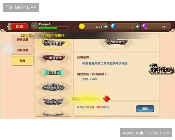 凯发炸金花的做法全攻略：提升牌技和赢率的实用操作指南