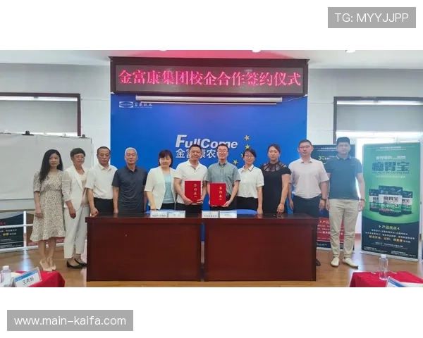 访问K8凯发开户下载官网，获取专业的客户服务支持与全天候技术保障