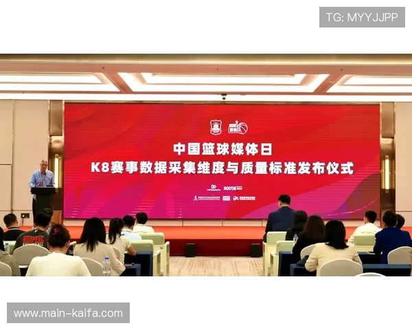 通过k8体育首页掌握全球体育赛事动态，获取权威的比赛结果和精彩瞬间回放内容
