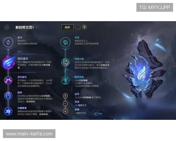 金沙K8网站游戏攻略大全助你快速掌握热门游戏技巧提升游戏胜率与娱乐体验